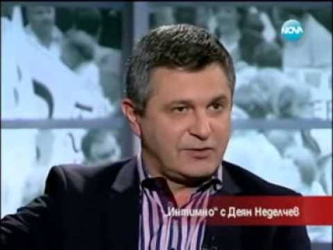 Видео: DEYAN ANGELOFF IN'THE HOUR OF MILEN ZVETKOV-2nd p.-ДЕЯН НЕДЕЛЧЕВ В 'ЧАСЪТ НА МИЛЕН ЦВЕТКОВ'-2ч.-2014