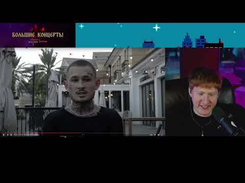 Видео: DK СМОТРИТ "MORGENSHTERN - ЛИЗА, ПЕРЕДОЗ, ГАЛЛЮЦИНАЦИИ, ДЕТСКИЕ ТРАВМЫ, ПРИЧИНА РАЗВОДА И СЕКРЕТ"