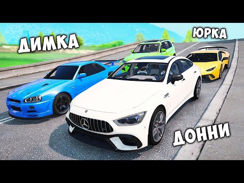 Видео: БИТВА КЕЙСОВ В ГТА 5! ВЫПАЛА САМАЯ БЫСТРАЯ ЧИТ ТАЧКА В GTA 5! CCD PLANET ГТА 5 ОНЛАЙН