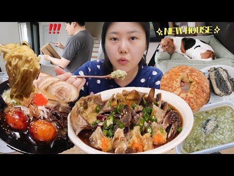 Видео: Я хорошо питаюсь и поправляюсь😊 Восстановление ВЛОГ