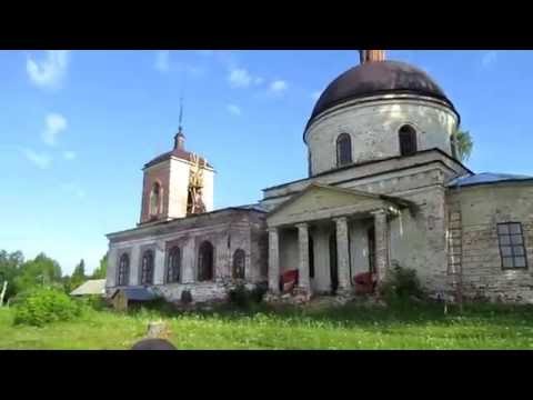 Видео: село Спасо-Заозерье Зуевский район Кировская область