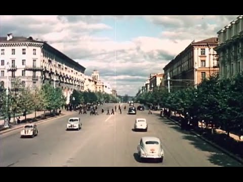 Видео: Новый Минск (1954)