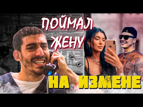 Видео: Лицо со шрамом из TikTok. Жестокая месть блогера JinnKid