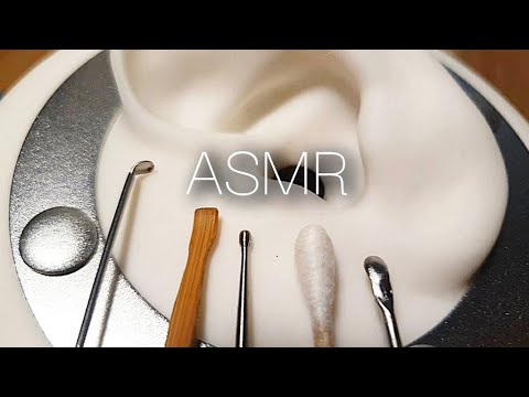 Видео: ASMR Различные виды чистки ушей, включающие в себя правильное соскабливание двумя инструментами❤️