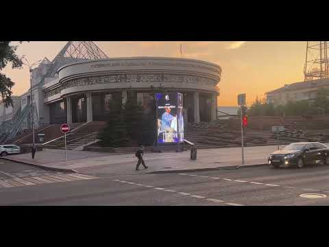 Видео: Июнь Вечер Караганда 2025 год