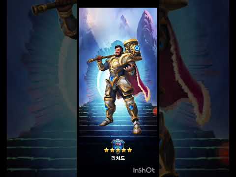 Видео: Призыв эфиров 31 призыв ) и стихийный сундук) 