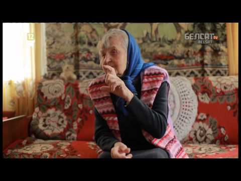 Видео: Фільм «Заходнікі». Як прыйшлі саветы і забралі зямлю (фільм)