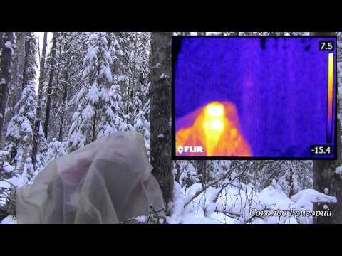 Видео: Как спрятаться от тепловизора
