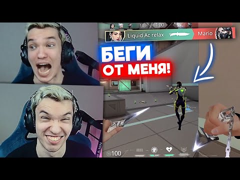 Видео: ТАКОГО КАЖДЫЙ ИСПУГАЕТСЯ | Нарезка со стрима Релакса #17