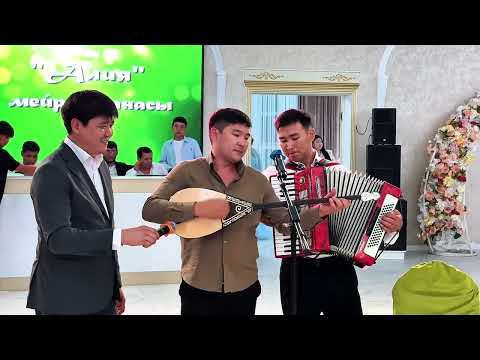 Видео: Қайнар Алагөзов