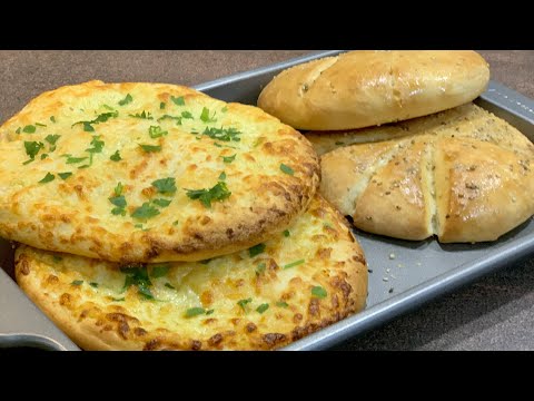 Видео: Пърленки (хляб)- ароматни вкусни топли питки без много месене/ Свежий домашний хлеб без заморочек