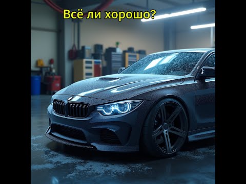 Видео: "Я - неудачник?": Разбираем и находим выход.