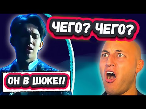 Видео: ЗА ЭТИМ СТОИТ ОГРОМНАЯ СИЛА! НЕВЕРОЯТНАЯ РЕАКЦИЯ КЛАССИЧЕСКОГО МУЗЫКАНТА на ДИМАША с песней HELLO