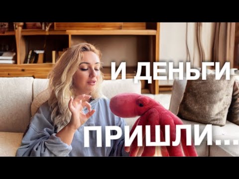 Видео: Как исполнить любое желание: ритуалы на деньги, любовь и здоровье, работают лучше магии и заговоров