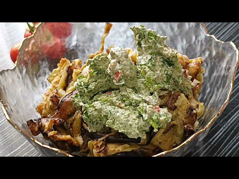 Видео: Իսկական ԱՑԵՑԻԼԻ՝ վրացական խոհանոց, սմբուկով աղցան|Ацецили-Грузинская кухня  #აცეცილისალათი #ացեցիլի