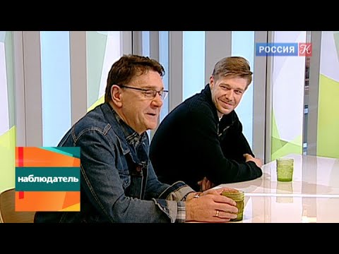 Видео: Наблюдатель. Фильм по роману Михаила Шолохова "Тихий Дон"