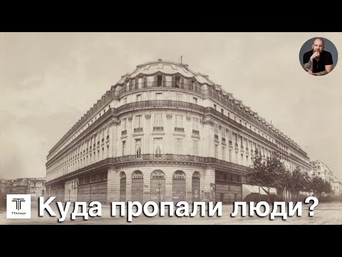 Видео: Супер ND фильтр съемка на длинной выдержке днем