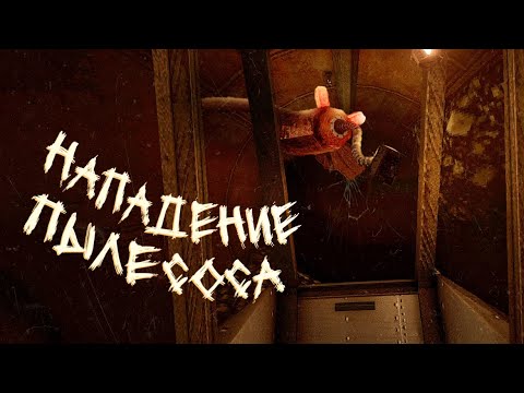 Видео: СОБИРАЛ ЖУКОВ И ПРОИГРАЛ БАГАМ... | Инди хорроры с Итч: Metal Undergrowth и September massacre