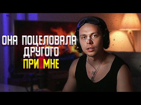 Видео: ФРЕЙМ ТЕЙМЕР ГРУСТНАЯ ИСТОРИЯ ПРО ДЕВУШКУ ИЗ ШКОЛЫ | МОТИВАЦИЯ ИЗМЕНИТЬ СЕБЯ