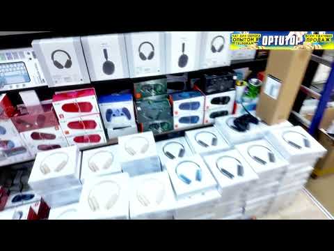 Видео: Где заказывать товары для продажи? | Личный обзор поставщика: что выгодно продавать в 2025