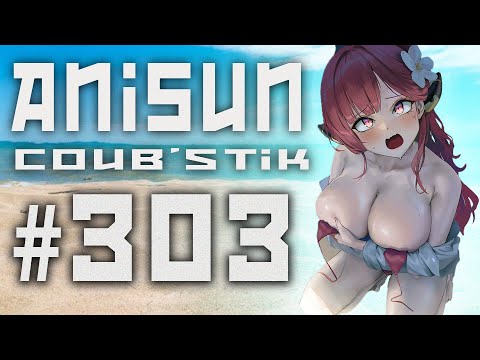 Видео: AniSun #303 АНИМЕ  ИЗ Tik Tok и coub / АНИМЕ ПОД МУЗЫКУ / ПРИКОЛЫ / AMV / funn