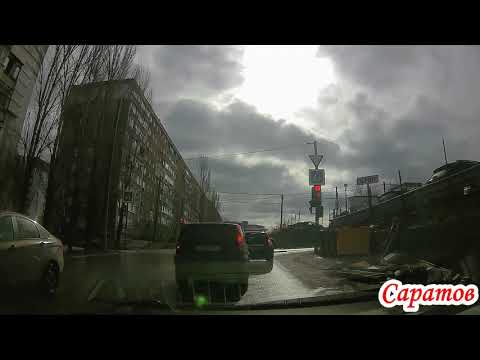 Видео: Саратов по улицам Ленинского и Кировского района 13 марта 2023 года