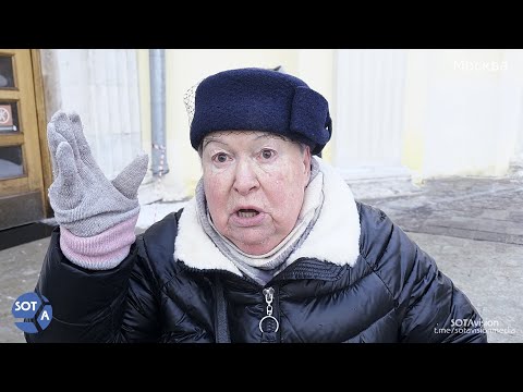 Видео: Русские - дураки, всё очень плохо! Россияне о 4 годах жизни с 2022 года. Москва, Екатеринбург. Опрос