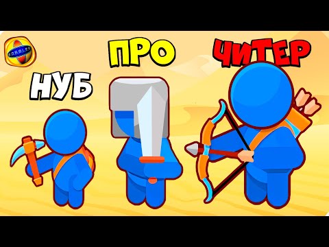Видео: СТИКМЕНЫ РЫЦАРИ захватывают новые земли!