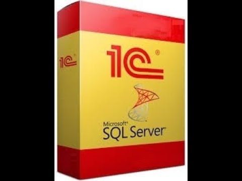 Видео: Установка MS SQL + 1С  сервер для чайников.