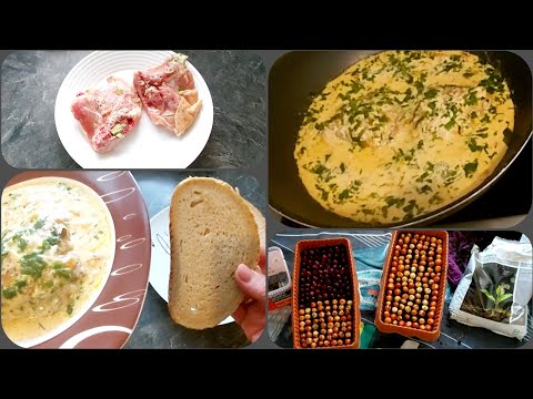 Видео: 💥Рецепт стар,но безумно  вкусен! Быстрый обед.  Как прошёл день.