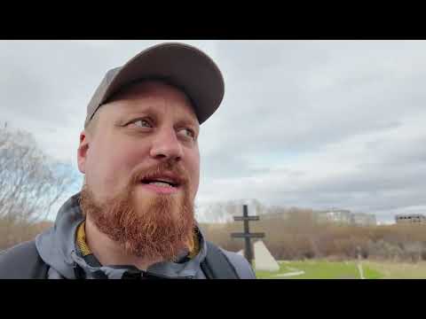 Видео: Поселок Северный