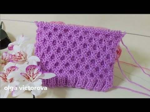 Видео: МИНИАТЮРНЫЕ СОТЫ ОБЪЕМНЫЙ РЕЛЬЕФНЫЙ УЗОР 1073 Узоры спицами KNITTING PATTERNS