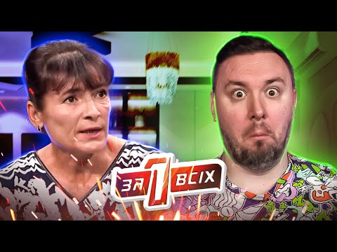 Видео: Один за всех ► Беременна в 16 от ВЗРОСЛОГО мужика - Любовь Роксоланы