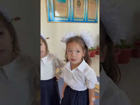 Видео: “Аль-Нұр” МДҰ қызметкерлері бүлдіршіндердің ата-әжелерін құттықтау сәтінен. #қарттаркүні