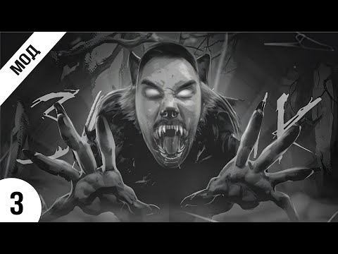 Видео: Новый сценарий Зайчика - Другая История / Новелла / Tiny Bunny: Other Story - Прохождение игры #3