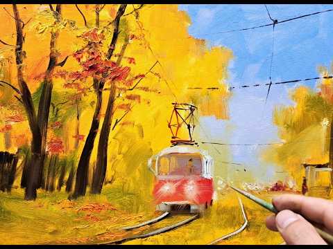 Видео: Осенний трамвай Autumn tram#painting #art #howtopaint #learntopaint #watercolor #artist  #drawing