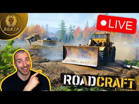 Видео: * ДНЕС ОТ 20:00 НА ЖИВО В KICK ! * -  ROADCRAFT @BGNIK