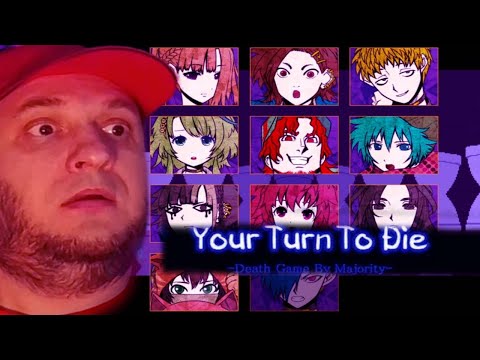 Видео: YOUR TURN TO DIE YTTD | #6  Прохождение на Русском | Главная Игра