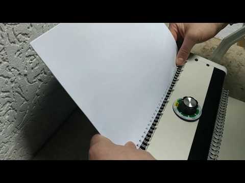 Видео: Переплетчик на металлическую пружину Starbind Star16 от компании Офис-Техника