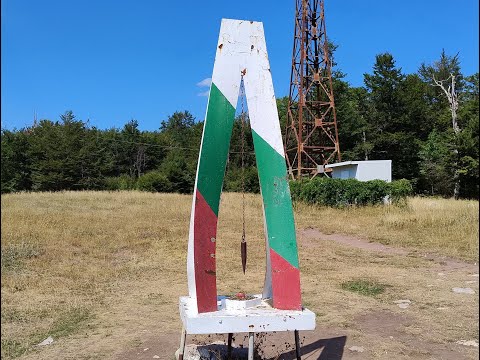 Видео: NEAR THE GEOGRAPHICAL CENTER OF BULGARIA / part 39/ Стомонеци, Зелено дърво и Узана, община Габрово