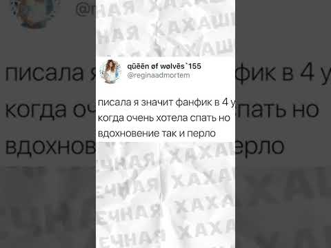 Видео: #приколы #лютыеприколы #мемы #озвучка