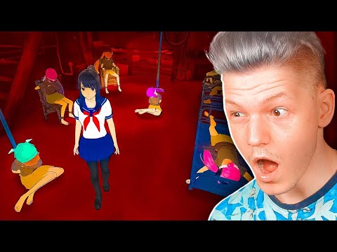 Видео: ПОДВАЛ УЖАСА В YANDERE SIMULATOR