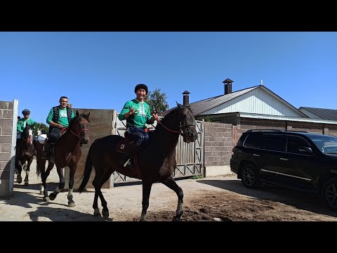 Видео: Ынтымак командасы/ Машыгуу алдынан танышуу.