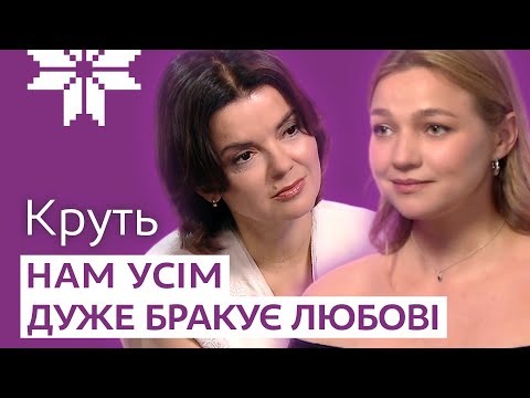 Видео: КРУТЬ: у мені сидить дві Марини! Травми через нацвідбір і машини для колишніх