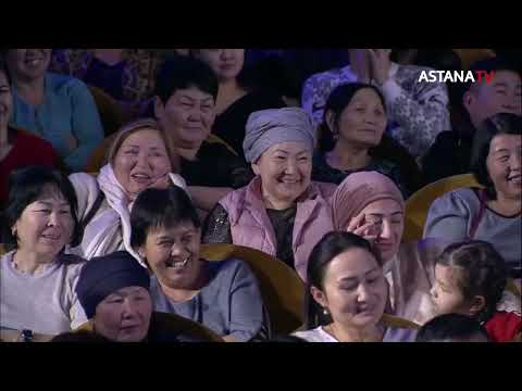 Видео: Бітімгершілік компаниясы