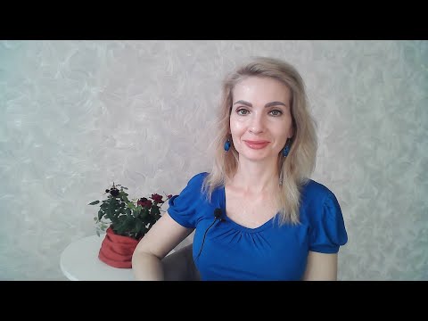 Видео: Научитесь себя хвалить и поддерживать