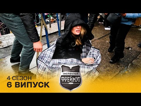 Видео: ХМЕЛЬНИЦЬКИЙ: Комфортне життя чи справжнє жахіття? Перевірка на совість