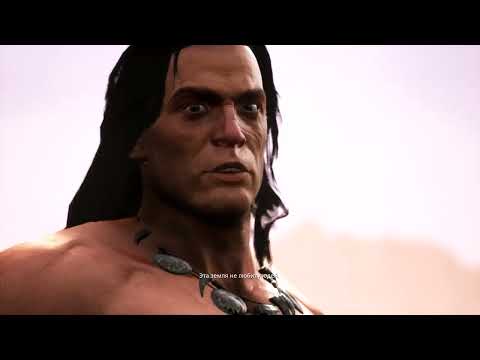 Видео: Одиночное выживание в Конане в 2023г - Conan Exiles #01