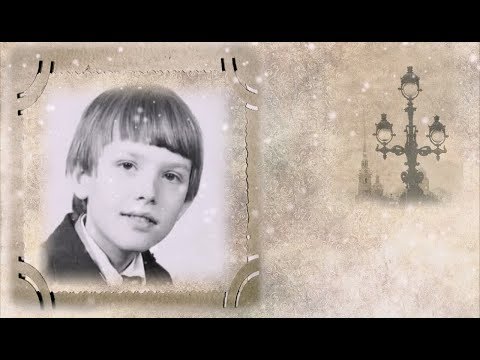 Видео: С юбилеем!