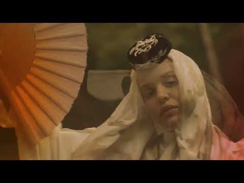 Видео: Сюзанна - Не чета (Mood Video)